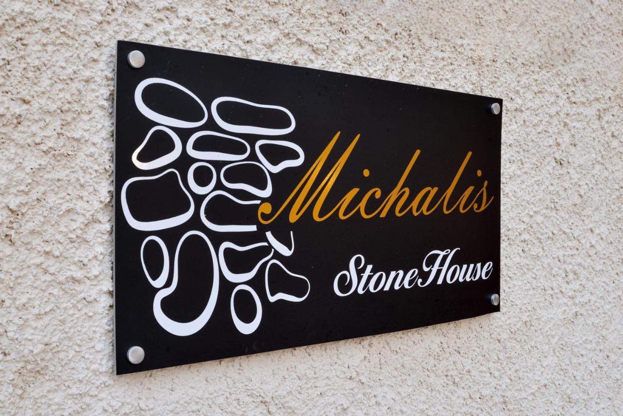 Hébergement de vacances Michalis Stonehouse