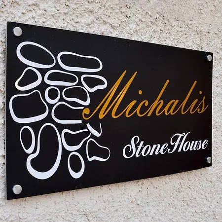 Michalis Stonehouse Hania Exterior photo